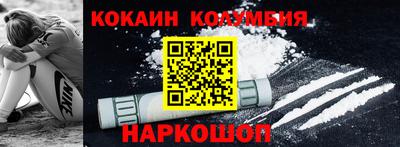 МДПВ Нарткала