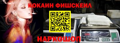 МДПВ Нарткала