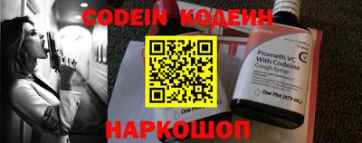 МДПВ Нарткала