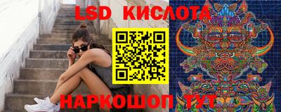 apvp Наро-Фоминск