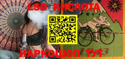 МДПВ Нарткала
