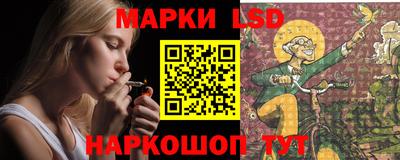 МДПВ Нарткала