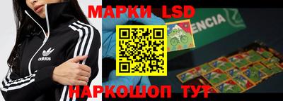 apvp Наро-Фоминск