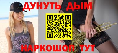 МДПВ Нарткала