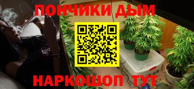 МДПВ Нарткала
