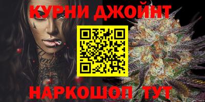МДПВ Нарткала