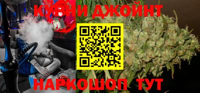 МДПВ Нарткала
