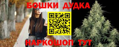 apvp Наро-Фоминск