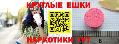 apvp Наро-Фоминск
