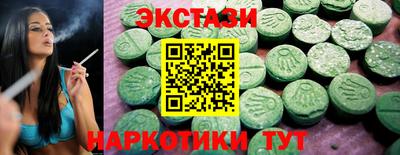 apvp Наро-Фоминск