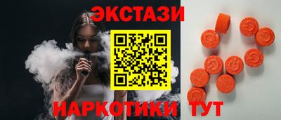 apvp Наро-Фоминск