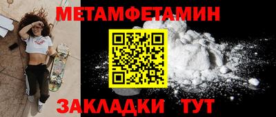 apvp Наро-Фоминск