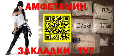МДПВ Нарткала