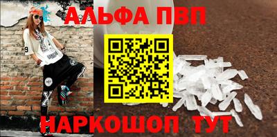 МДПВ Нарткала