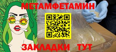 МДПВ Нарткала