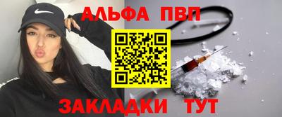 МДПВ Нарткала