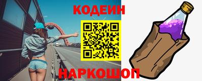 apvp Наро-Фоминск