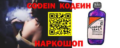 apvp Наро-Фоминск