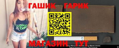 МДПВ Нарткала
