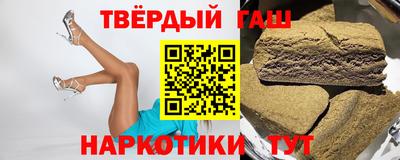 apvp Наро-Фоминск