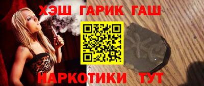 apvp Наро-Фоминск