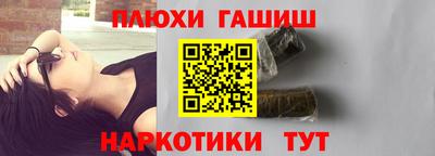 apvp Наро-Фоминск