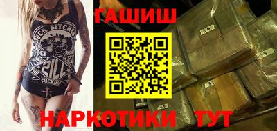 apvp Наро-Фоминск