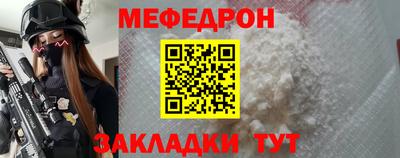 apvp Наро-Фоминск